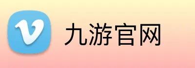 九游官网 logo